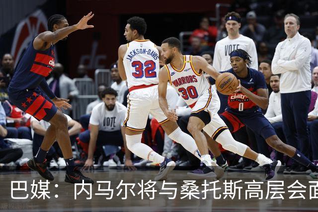 巴媒：内马尔将与桑托斯高层会面，他的未来仍没有确定